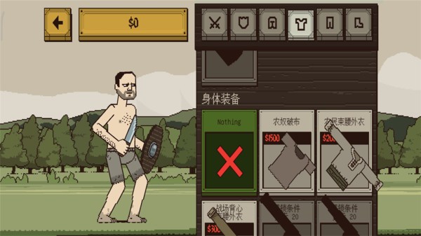 9297威尼斯澳门官方正版下载中文版-9297威尼斯澳门原版2026最新版(Bloody Bastards)下载 v4.2.5 安卓版